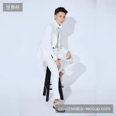 周公
